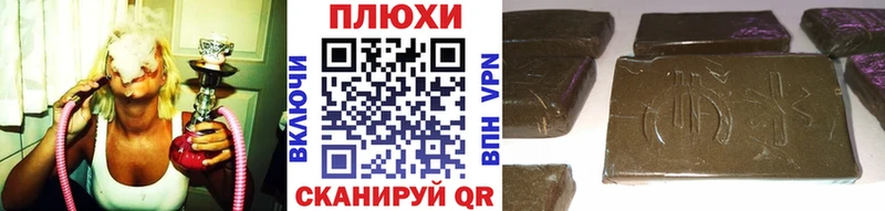 ГАШ Premium  Иноземцево 