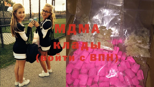 прущие крисы Майский