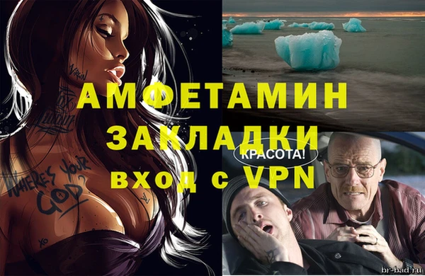 марки nbome Магадан