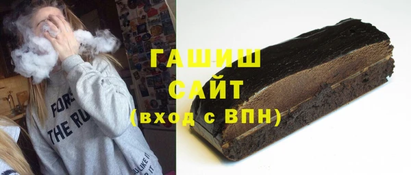 прущие крисы Майский