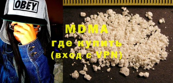мдма Лиски