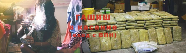 прущие крисы Майский