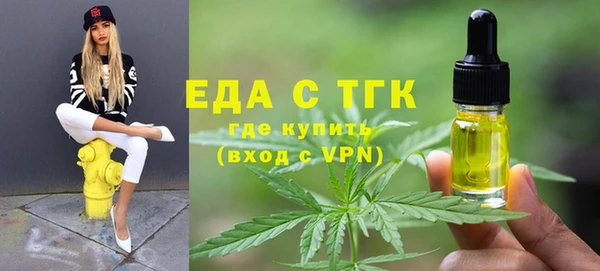 mdma Магас