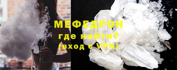 прущие крисы Майский