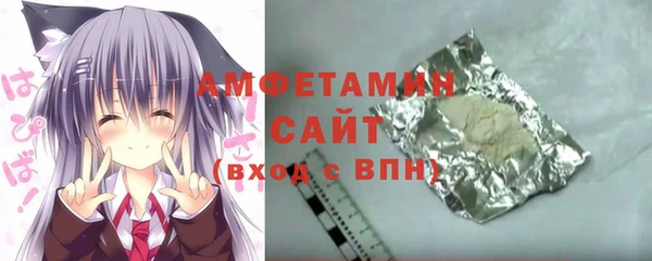 прущие крисы Майский