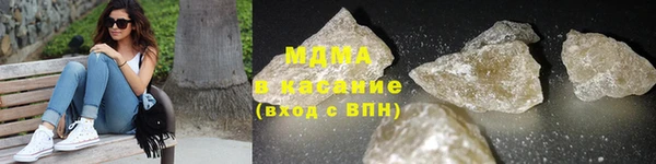 марки nbome Магадан