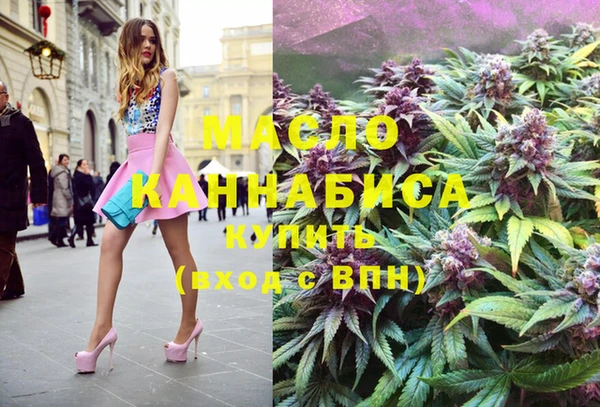 эйфоретик Липки