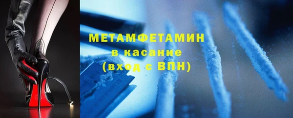 mdma Магас