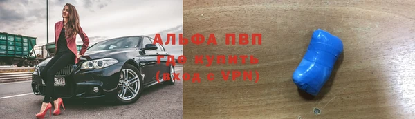 хмурый Новосибирск