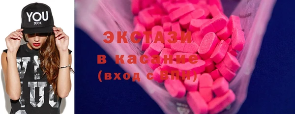 амфетамин Лихославль