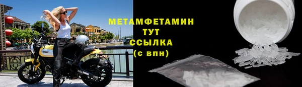 марки nbome Магадан