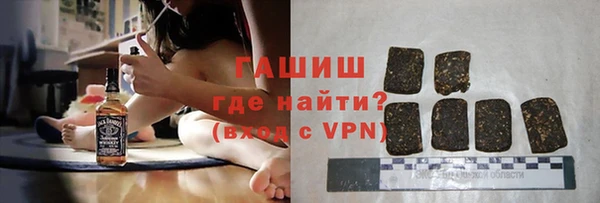 мдма Лиски