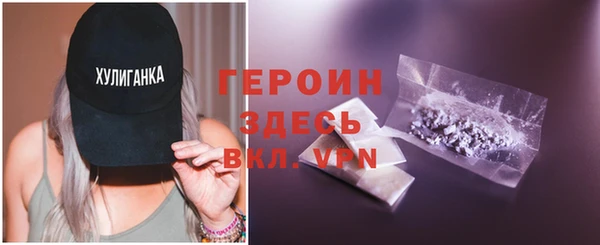 mdma Магас