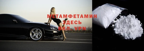 прущие крисы Майский