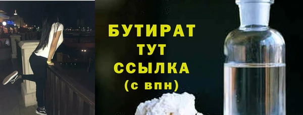 mdma Магас