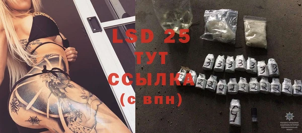 mdma Магас