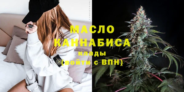 mdma Магас