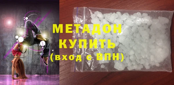 прущие крисы Майский