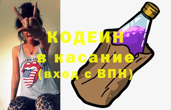 прущие крисы Майский