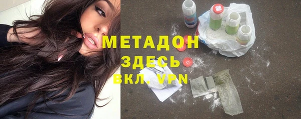 кокс Бердск