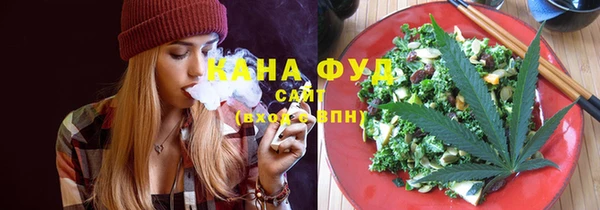эйфоретик Липки